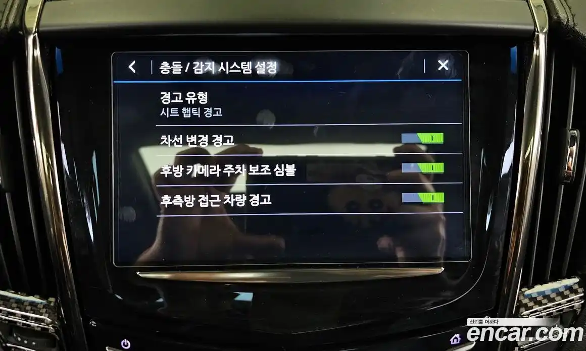 Cadillac ATS 2018 2.0 Автомат в Москве № 256347, фото 17