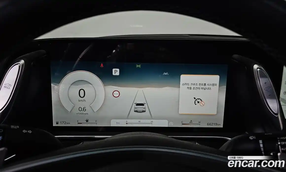 Genesis G90 2023 3.5 Автомат в Москве № 25984, фото 8