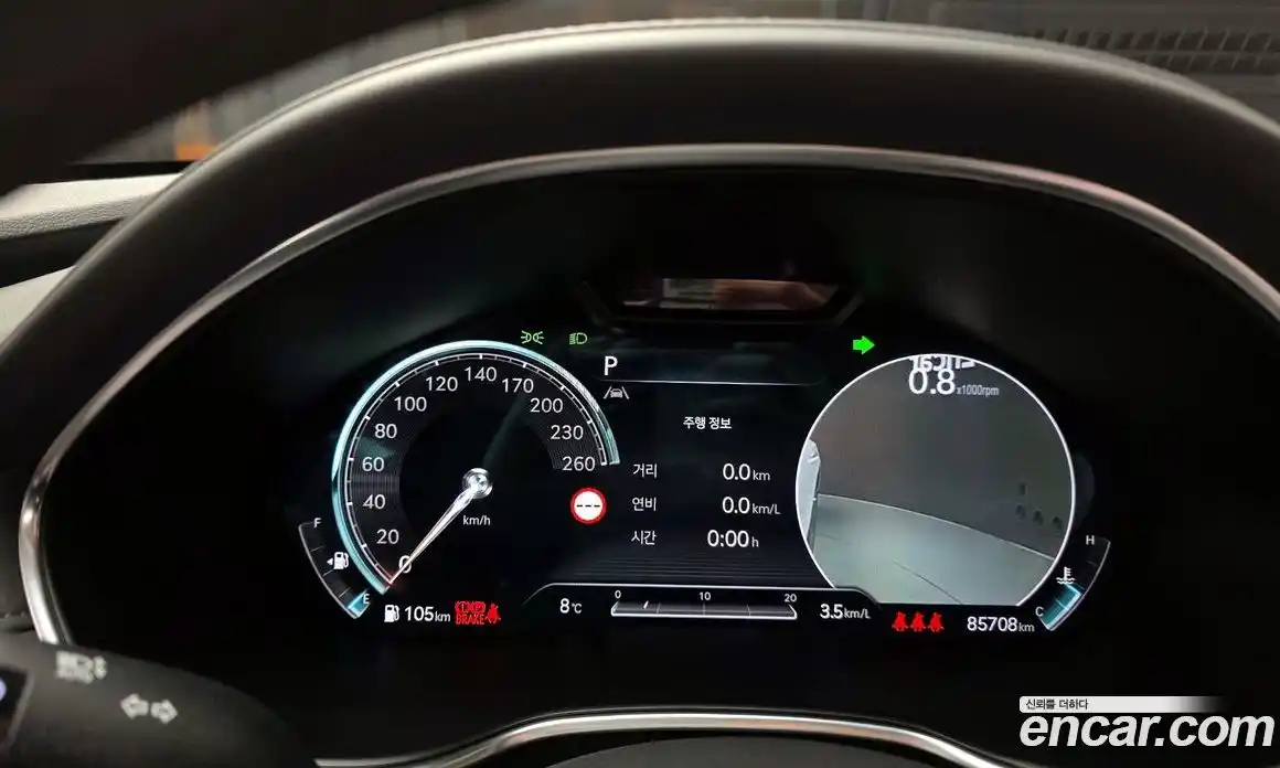 Genesis G80 2023 2.5 Автомат в Москве № 26510, фото 8