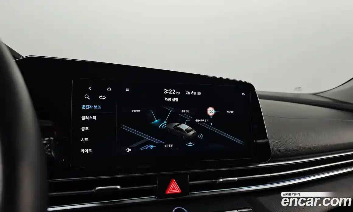 Hyundai Avante 2024 1.6 Автомат в Москве № 2742, фото 20