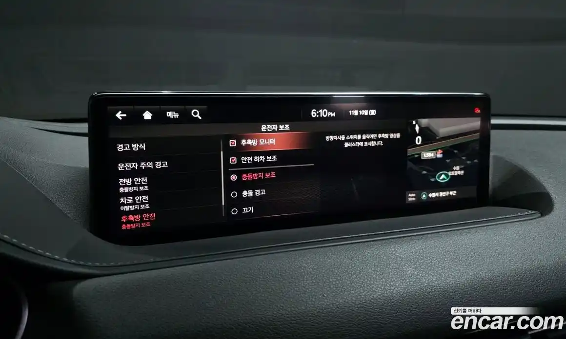 Genesis G80 2021 2.2 Автомат в Москве № 27896, фото 16