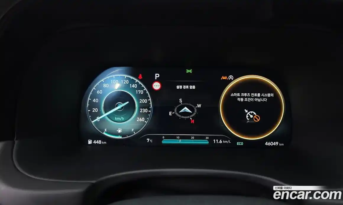 Hyundai Palisade 2024 2.2 Автомат в Москве № 305783, фото 8