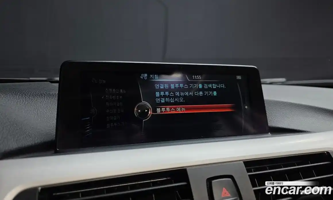 BMW 3-Series 2014 2.0 Автомат в Москве № 308750, фото 16