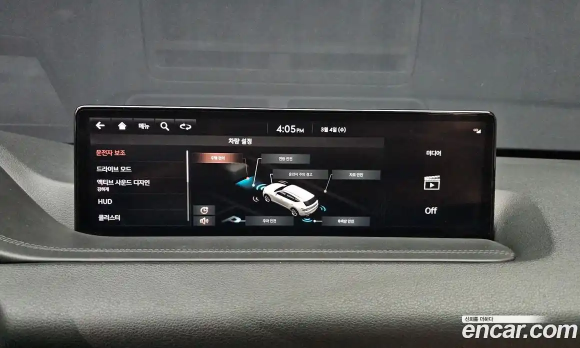 Genesis GV80 2020 3.0 Автомат в Москве № 309345, фото 14