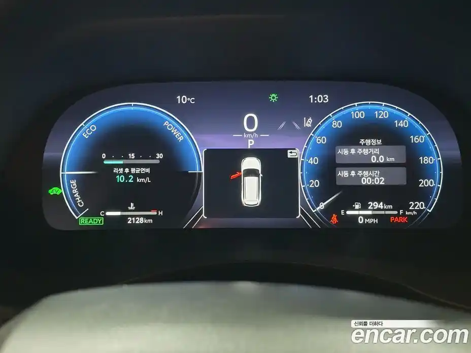 Toyota Highlander 2025 2.5 Автомат в Москве № 318571, фото 8