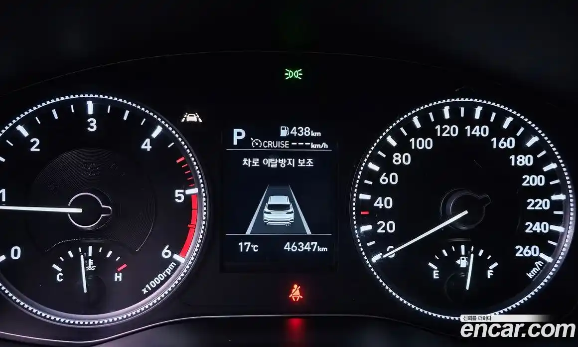 Hyundai Santa Fe 2019 2.0 Автомат в Москве № 320608, фото 8