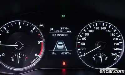 Hyundai Santa Fe 2019 2.0 Автомат в Москве № 320608, миниатюра 8