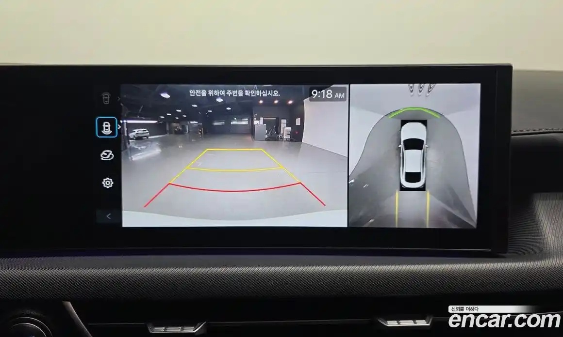 Hyundai Sonata 2024 2.0 Автомат в Москве № 320618, фото 16