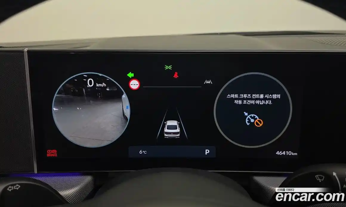 Hyundai Sonata 2024 2.0 Автомат в Москве № 320618, фото 8