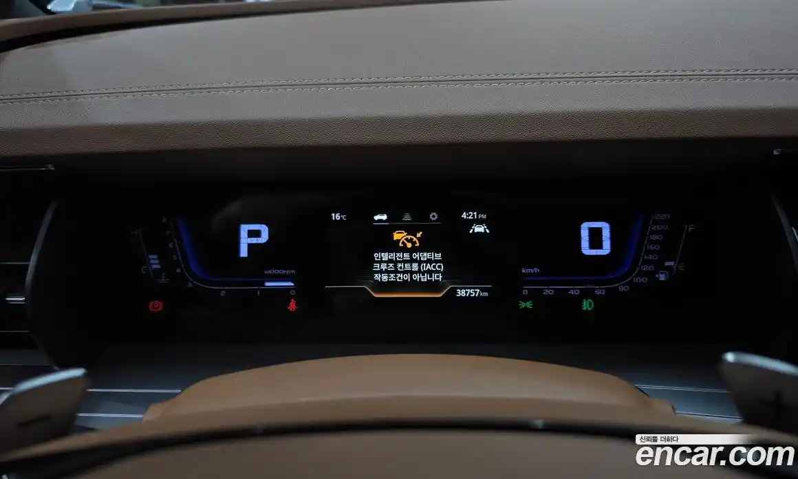 SsangYong Torres 2023 1.5 Автомат в Москве № 32775, фото 8