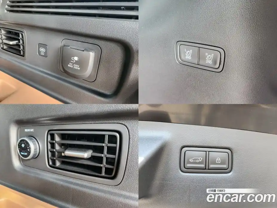 Hyundai Santa Fe 2025 1.6 Автомат в Москве № 3320, фото 19