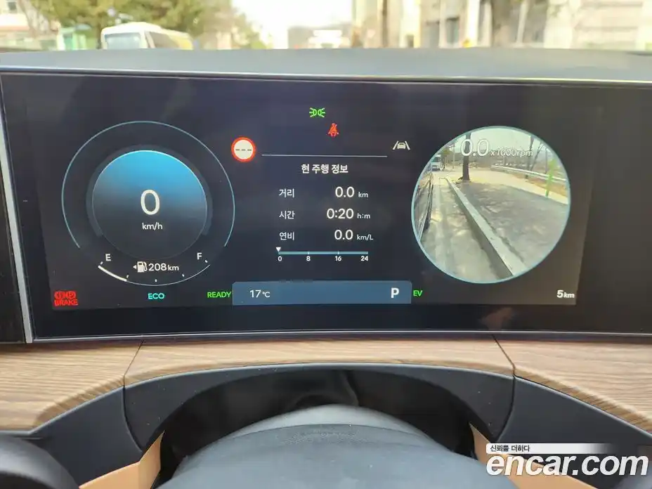 Hyundai Santa Fe 2025 1.6 Автомат в Москве № 3320, фото 8