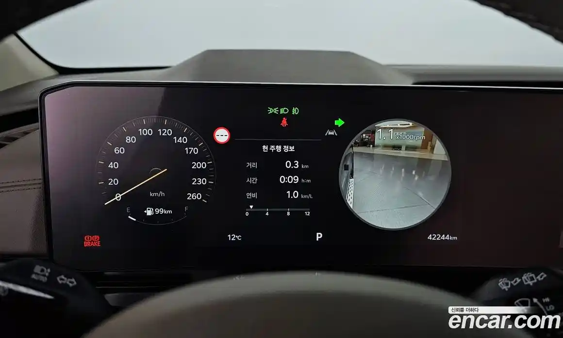 Kia Canival 2024 3.5 Автомат в Москве № 339025, фото 8