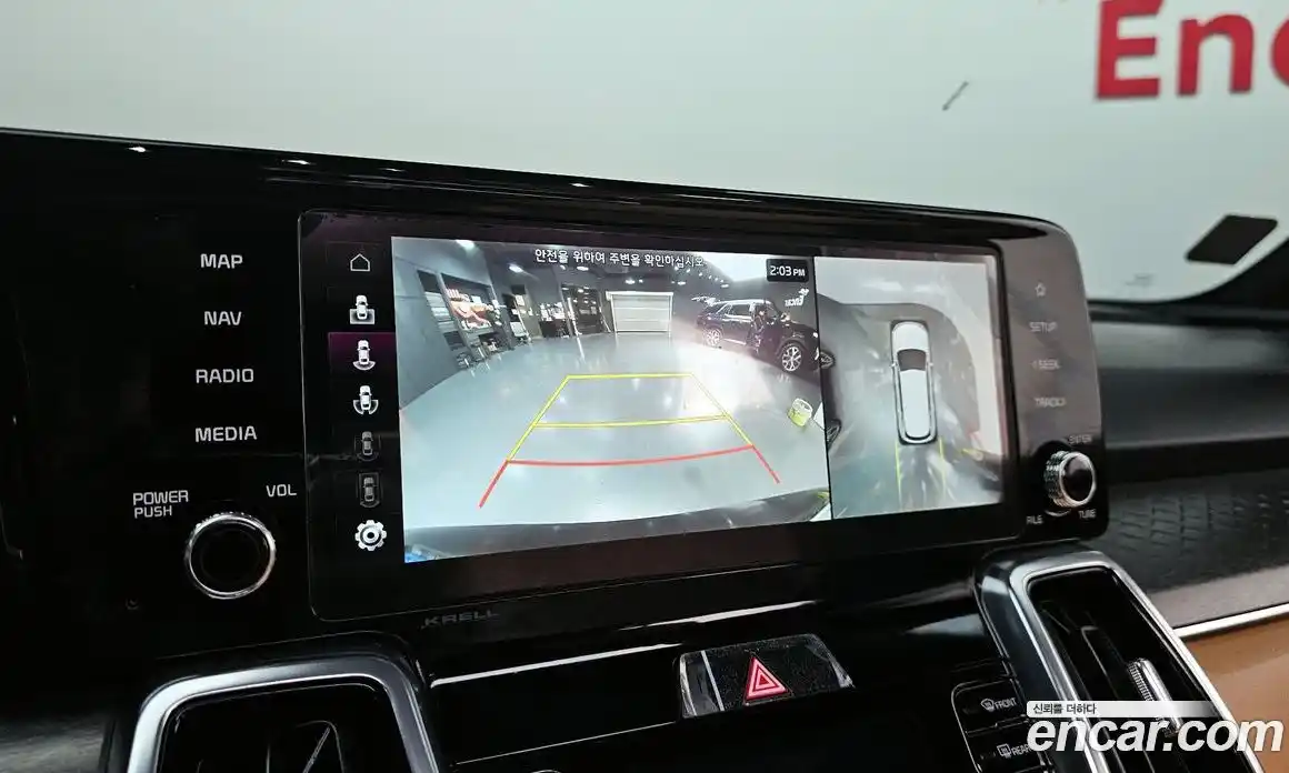 Kia Sorento 2023 1.6 Автомат в Москве № 339028, фото 14