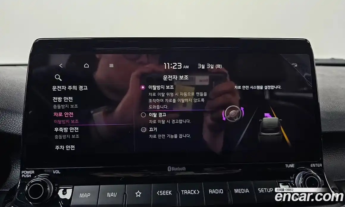 Kia Seltos 2020 1.6 Автомат в Москве № 339090, фото 16