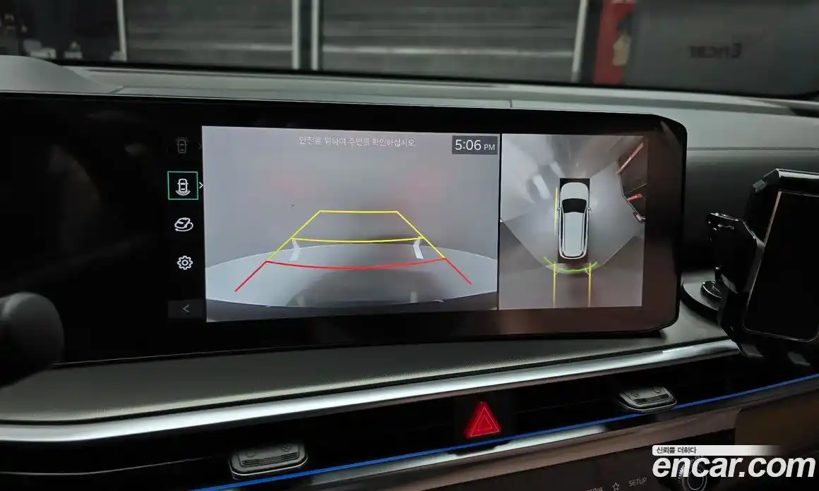 Kia Sorento 2024 2.5 Автомат в Москве № 339127, фото 14