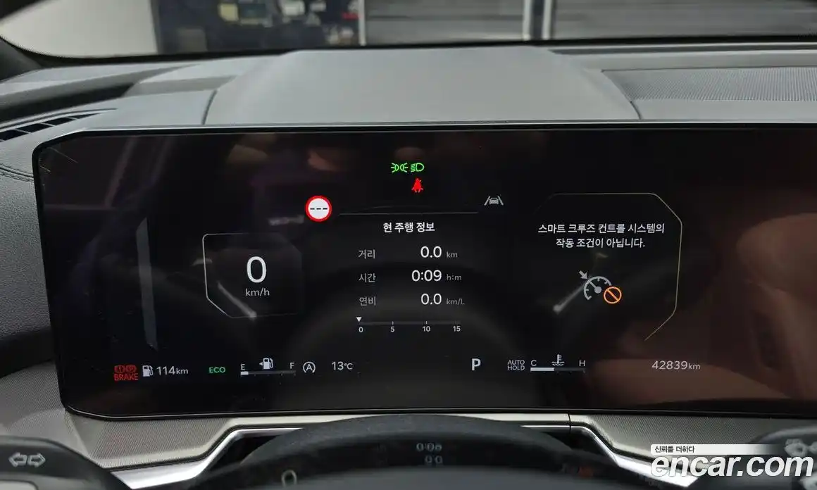 Kia Sorento 2024 2.5 Автомат в Москве № 339127, фото 8