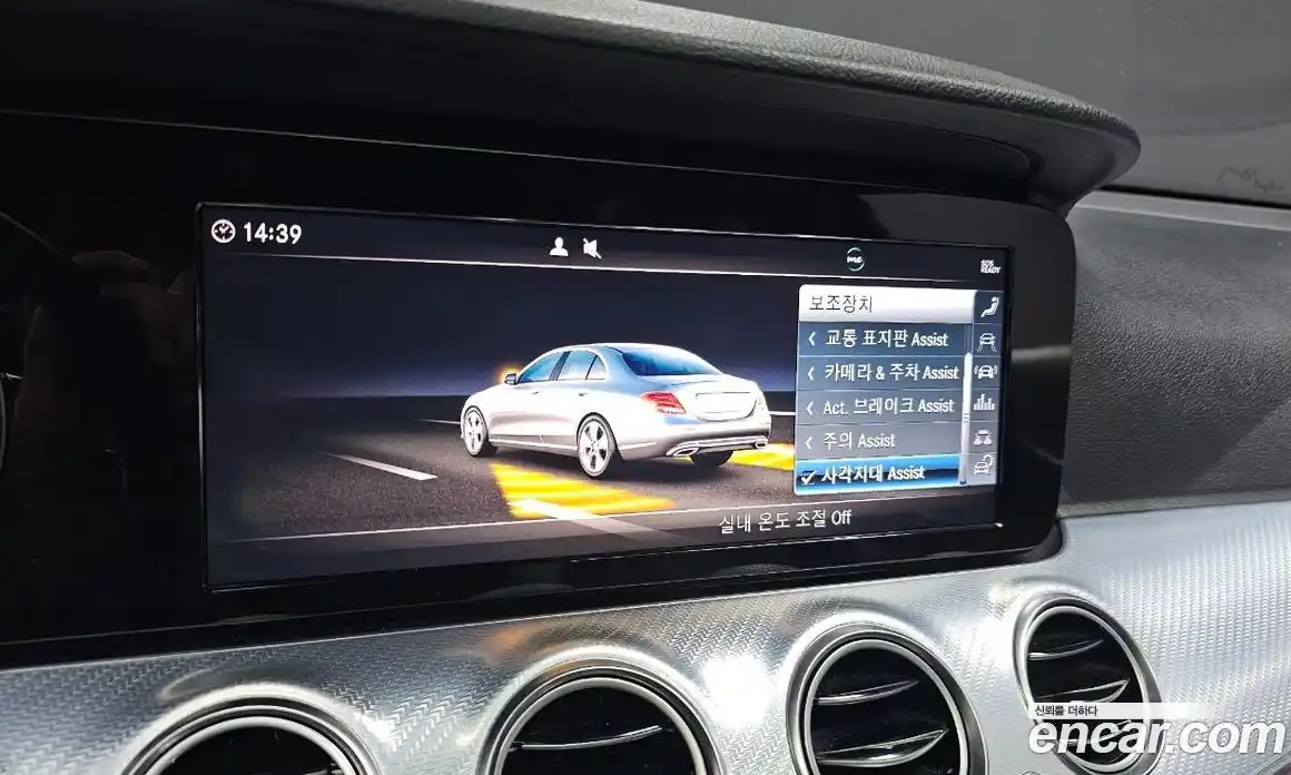 Mercedes-Benz E-Class 2020 2.0 Автомат в Москве № 343113, фото 16