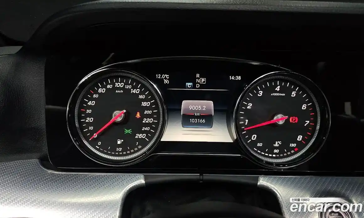 Mercedes-Benz E-Class 2020 2.0 Автомат в Москве № 343113, фото 8