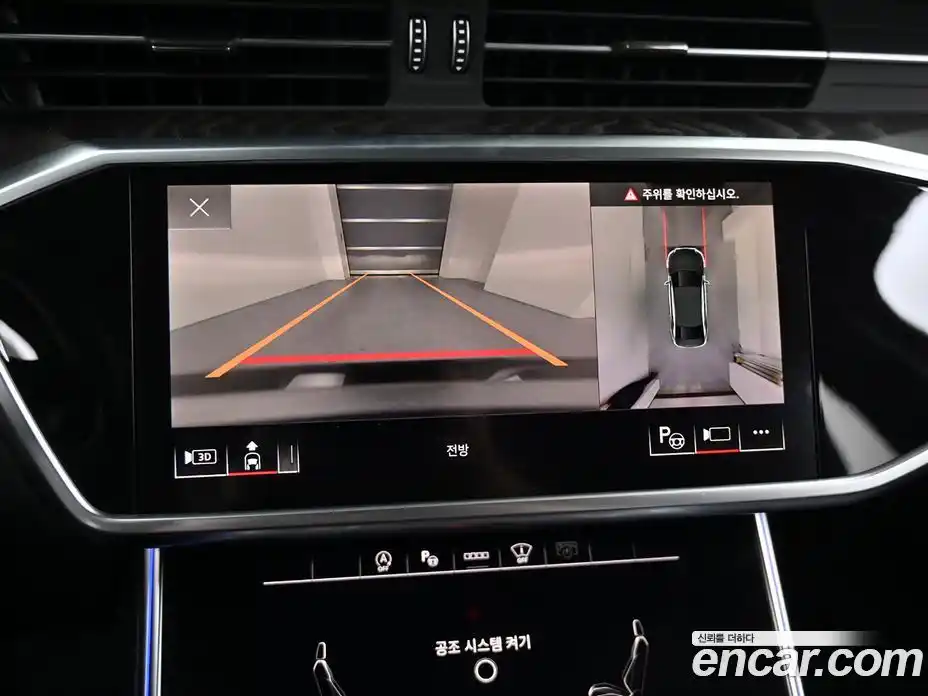 Audi A6 2023 2.0 Автомат в Москве № 343857, фото 15