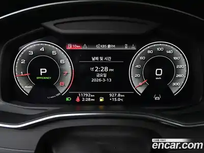 Audi A6 2023 2.0 Автомат в Москве № 343857, миниатюра 8