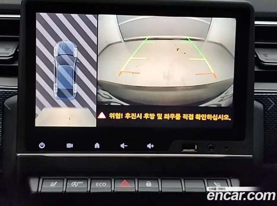 Renault XM3 2023 1.6 Вариатор в Москве № 359400, фото 14