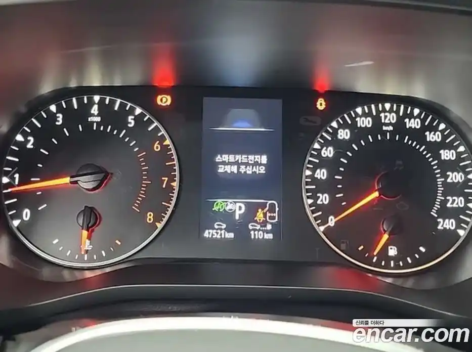 Renault XM3 2023 1.6 Вариатор в Москве № 359400, фото 6