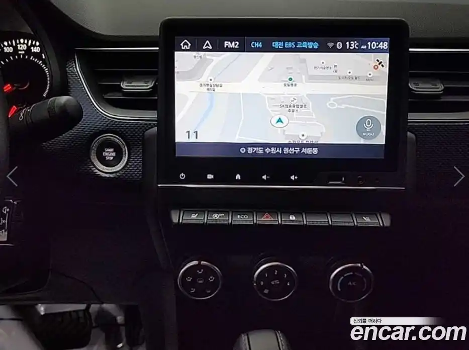 Renault XM3 2023 1.6 Вариатор в Москве № 359400, фото 10