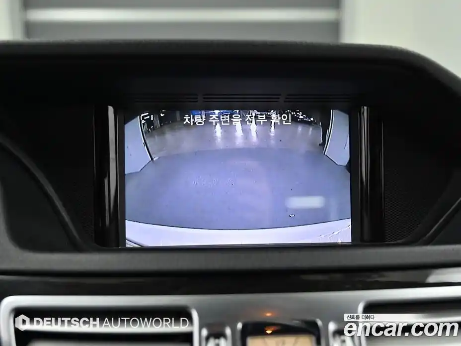 Mercedes-Benz E-Class 2014 2.1 Автомат в Москве № 391031, фото 15