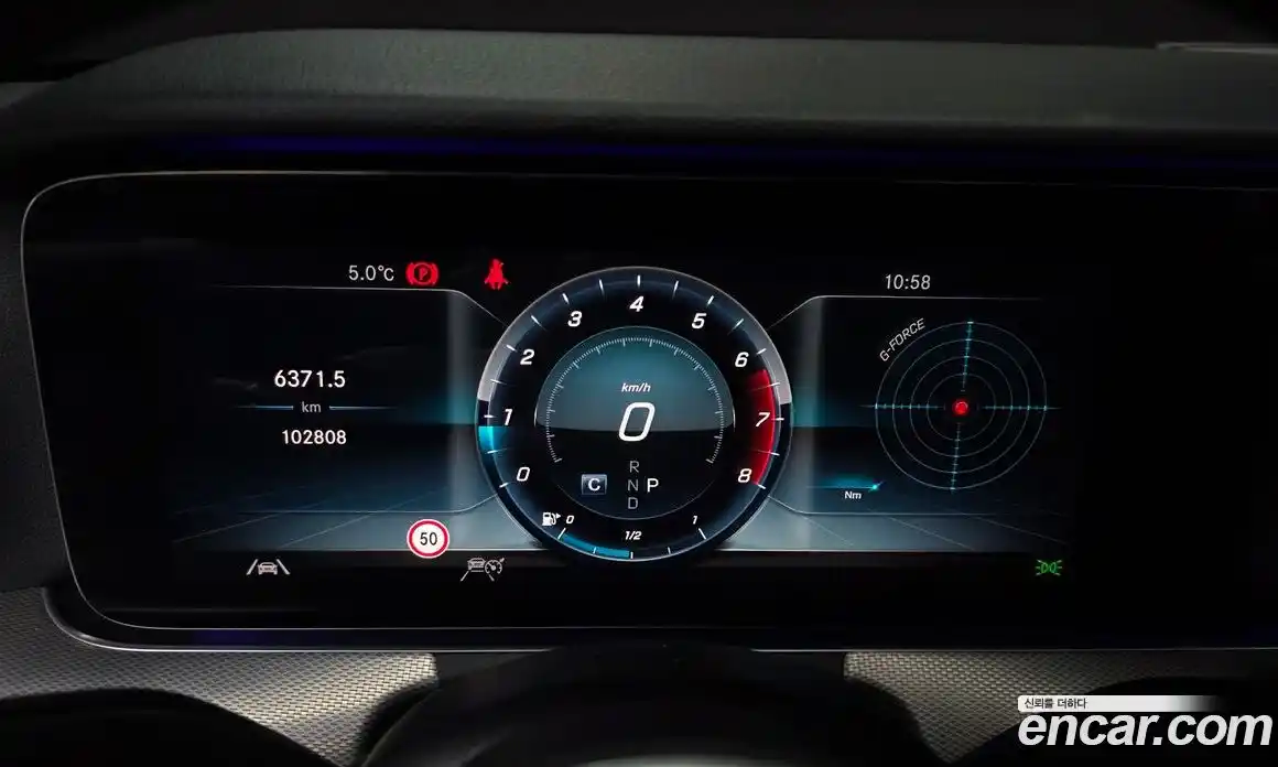 Mercedes-Benz E-Class 2020 2.0 Автомат в Москве № 391032, фото 7