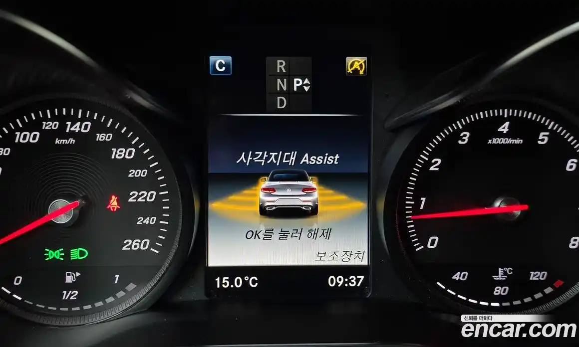 Mercedes-Benz C-Class 2018 2.0 Автомат в Москве № 391054, фото 15