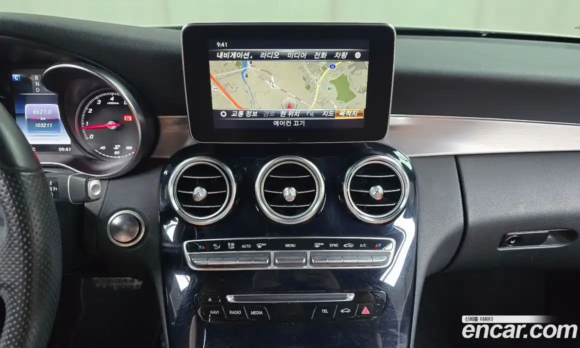 Mercedes-Benz C-Class 2018 2.0 Автомат в Москве № 391054, фото 17