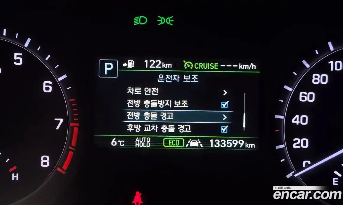 Genesis G80 2019 3.3 Автомат в Москве № 405953, фото 16