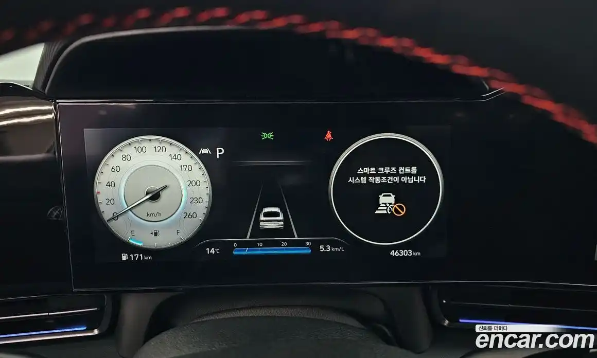 Hyundai Avante 2021 1.6 Автомат в Москве № 43034, фото 8