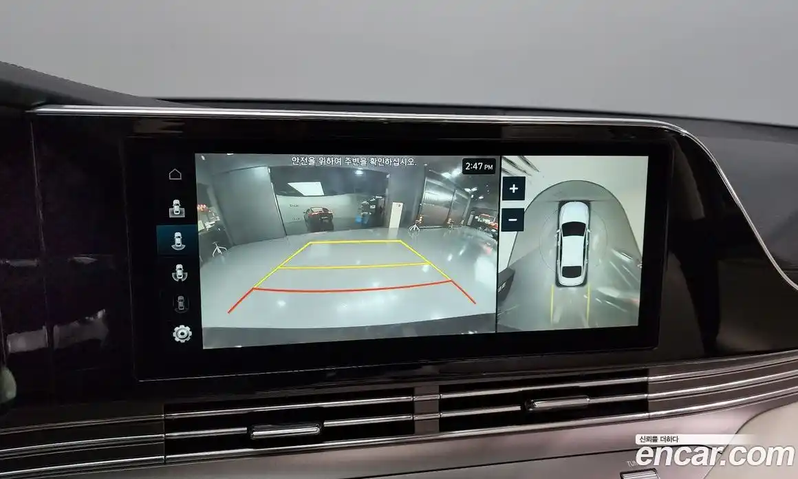 Hyundai Grandeur 2022 2.5 Автомат в Москве № 45276, фото 15