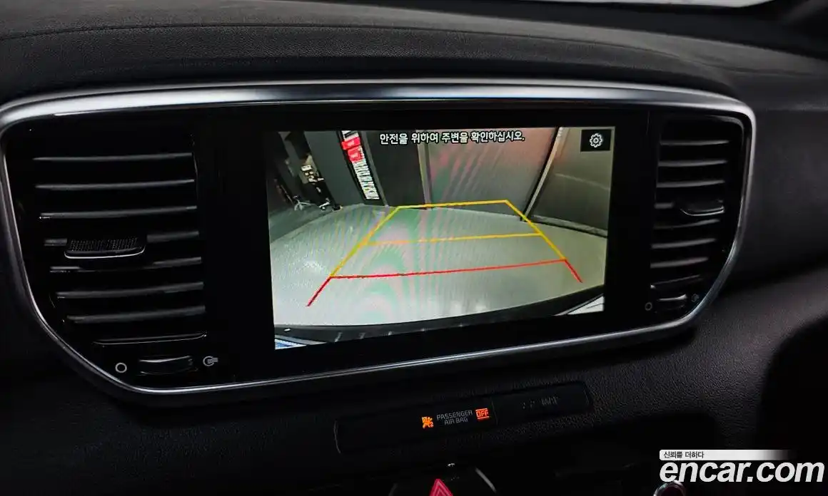 Kia Sportage 2022 2.0 Автомат в Москве № 461839, фото 17