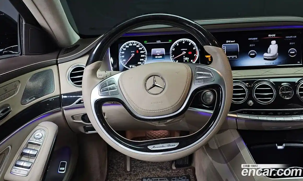 Mercedes-Benz S-Class 2016 4.7 Автомат в Москве № 468165, фото 13