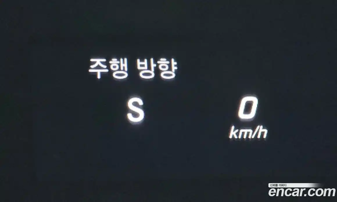 Mercedes-Benz S-Class 2016 4.7 Автомат в Москве № 468165, фото 17