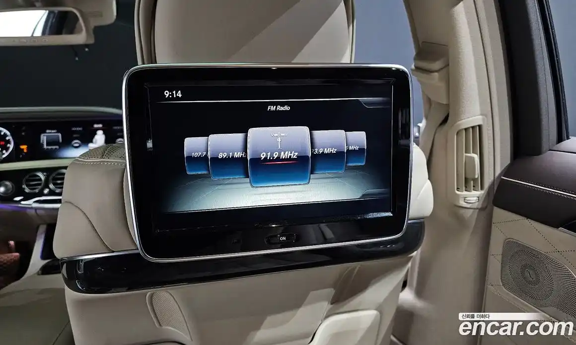 Mercedes-Benz S-Class 2016 4.7 Автомат в Москве № 468165, фото 18