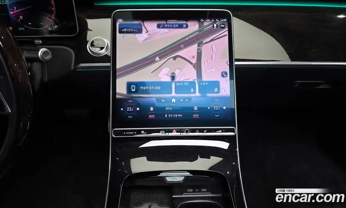 Mercedes-Benz S-Class 2022 4.0 Автомат в Москве № 468185, фото 14