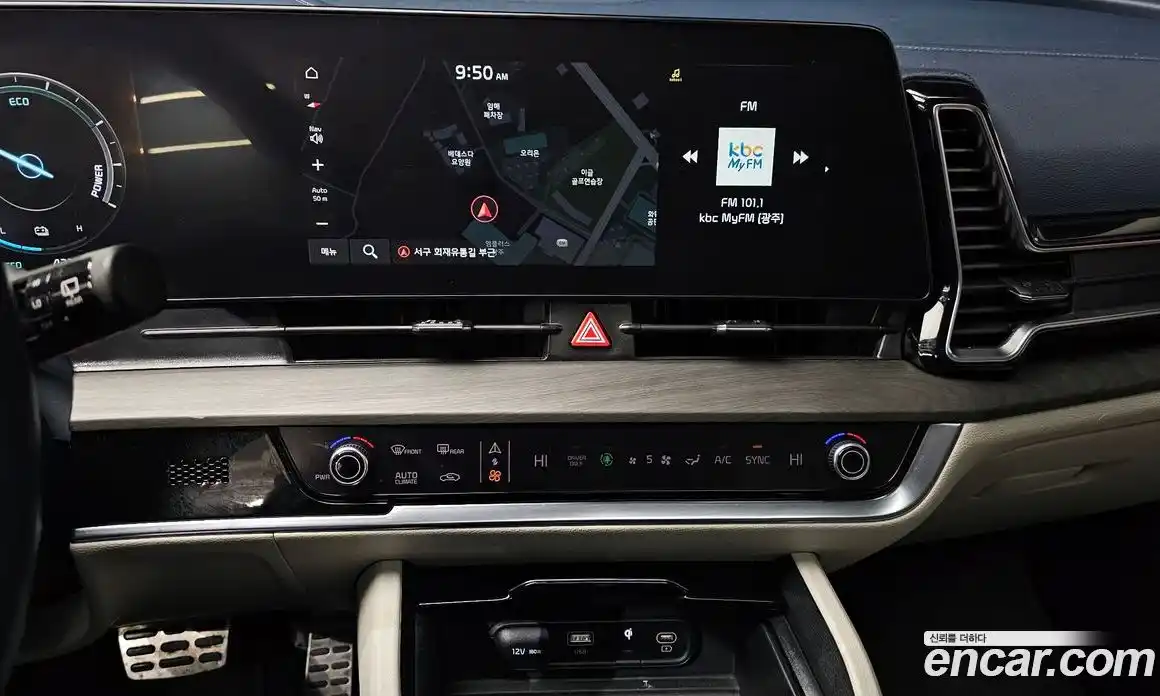 Kia Sportage 2023 1.6 Автомат в Москве № 51034, фото 15