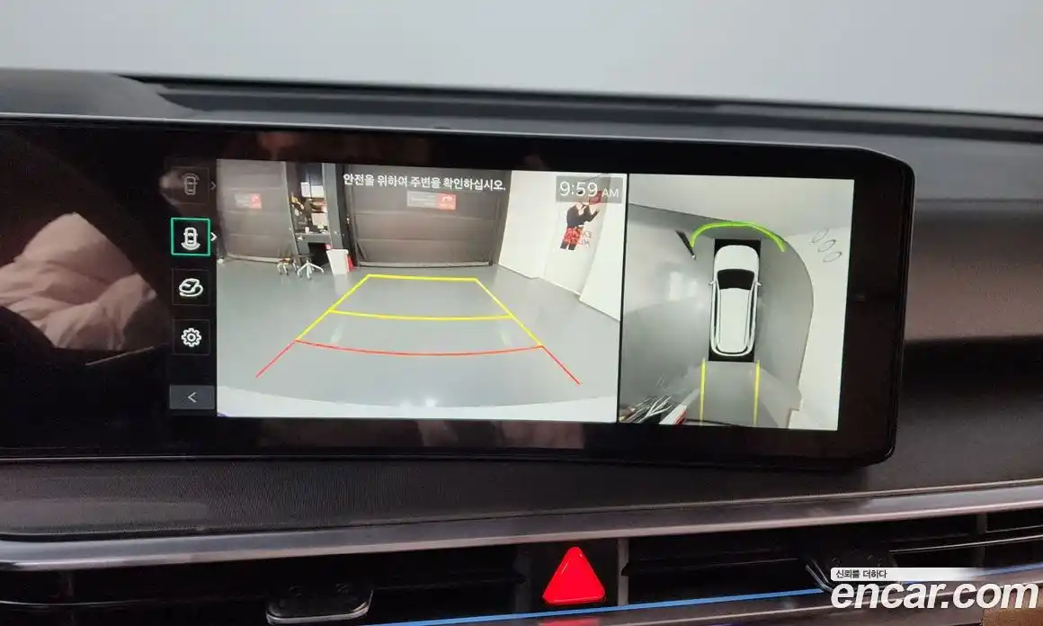 Kia Sorento 2024 1.6 Автомат в Москве № 523122, фото 15