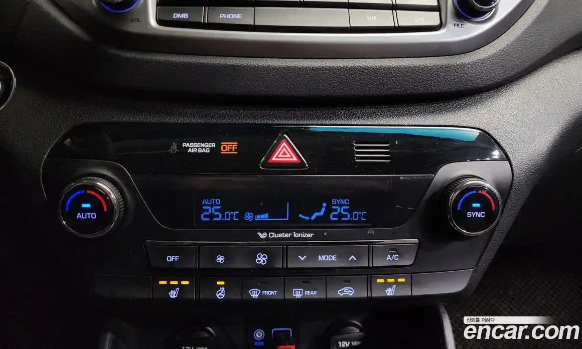 Hyundai Tucson 2017 1.7 Автомат в Москве № 531507, фото 17