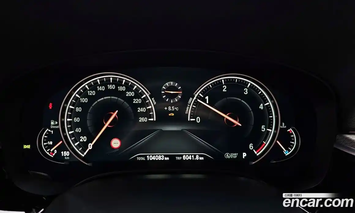 BMW 5-Series 2017 2.0 Автомат в Москве № 541142, фото 8