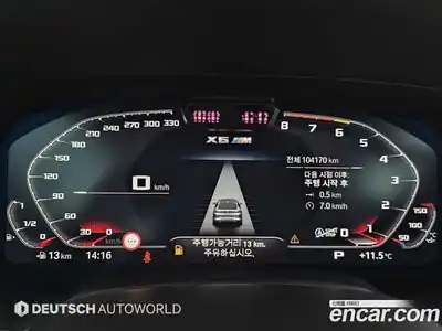 BMW X6M 2021 4.4 Автомат в Москве № 541146, миниатюра 9