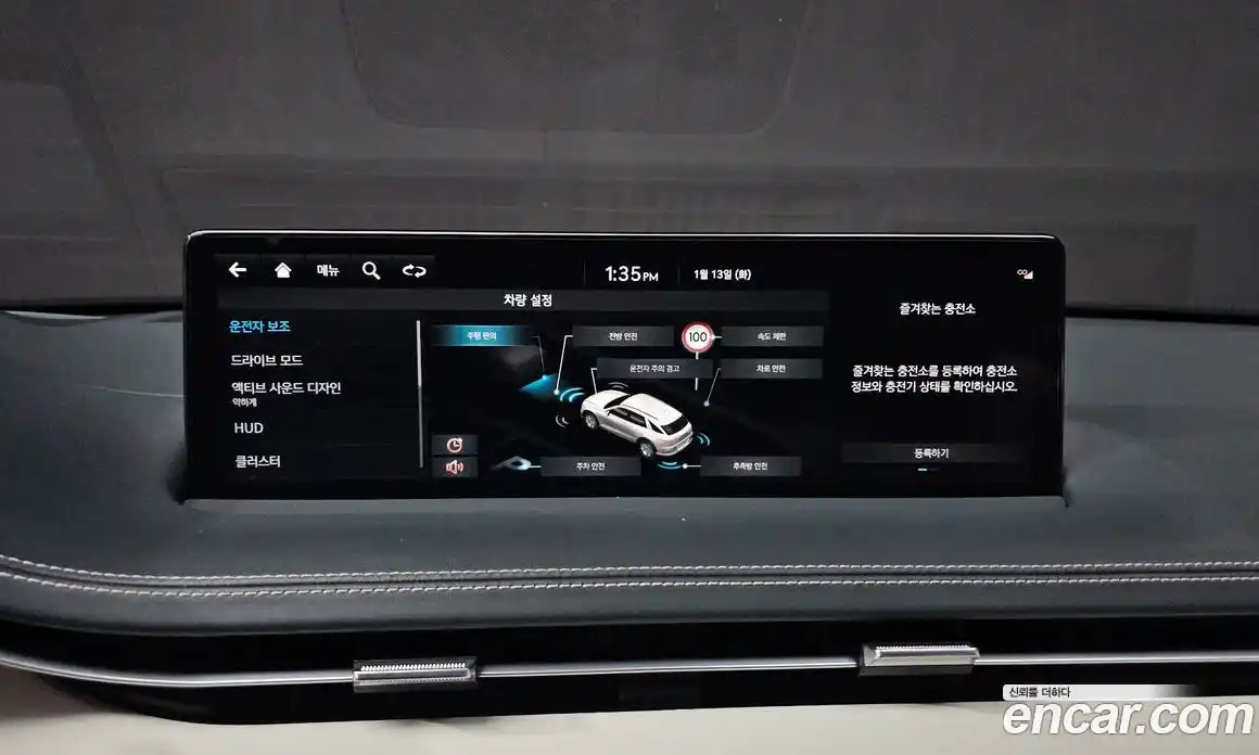 Genesis GV70 2024 0.1 Автомат в Москве № 56543, фото 14