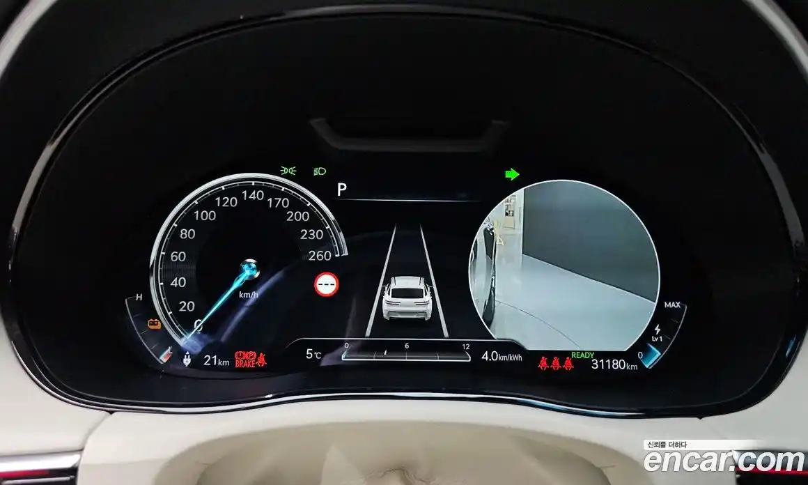 Genesis GV70 2024 0.1 Автомат в Москве № 56543, фото 8