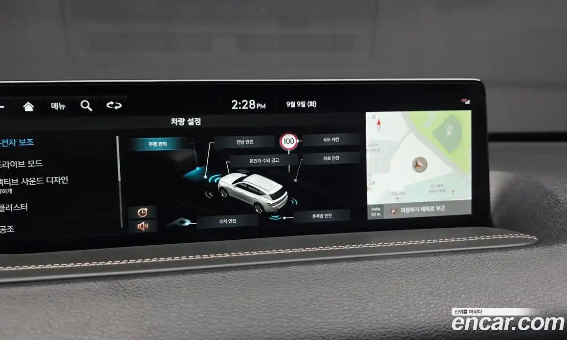 Genesis GV80 2023 2.5 Автомат в Москве № 56696, фото 16