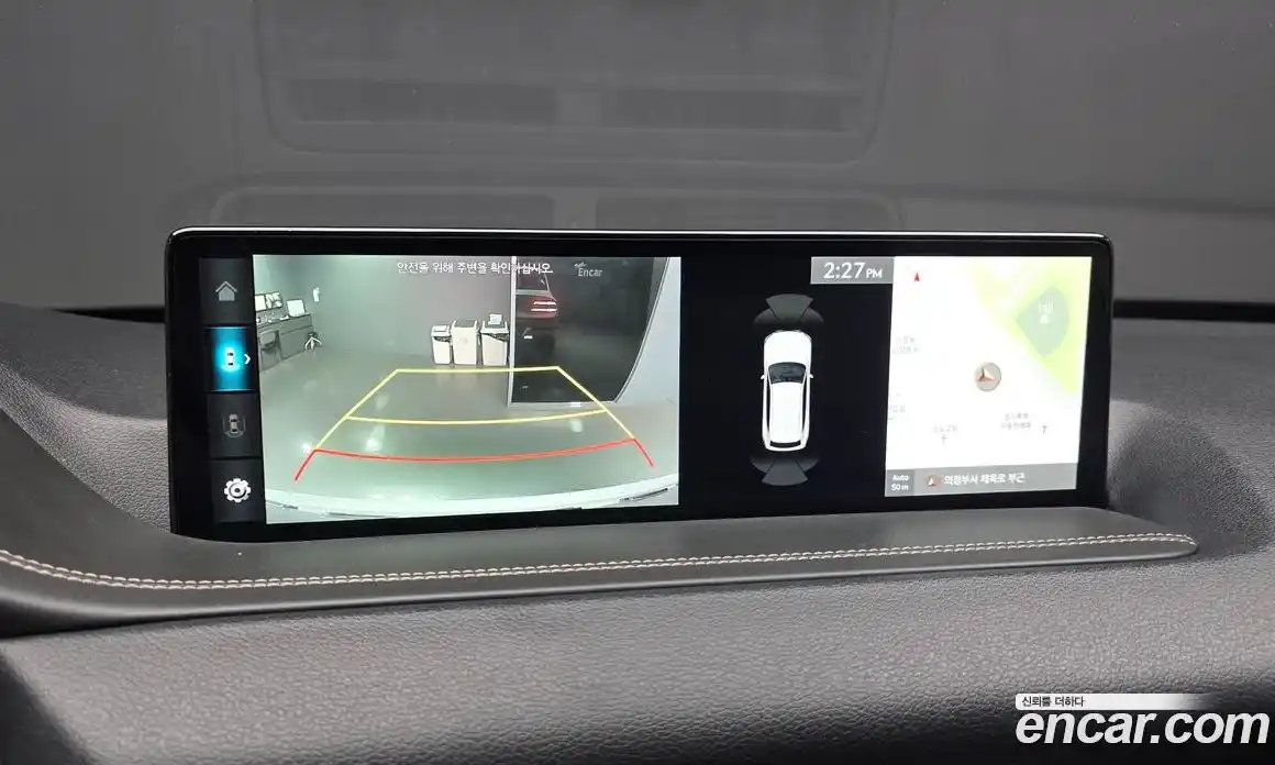 Genesis GV80 2023 2.5 Автомат в Москве № 56696, фото 17