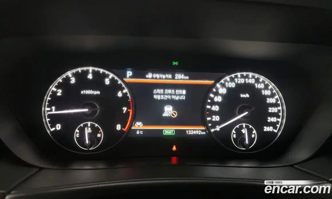 Genesis EQ900 2018 3.8 Автомат в Москве № 57528, фото 8